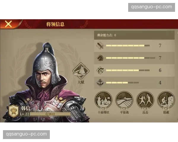 军团战旗掌控战场的制胜之钥深度解析战略价值